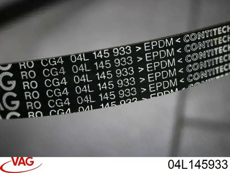 Ремінь кондиціонера VAG 04L145933