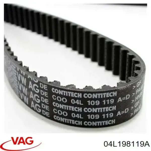 Комплект ГРМ VAG 04L198119A ціна, від 128.04 USD