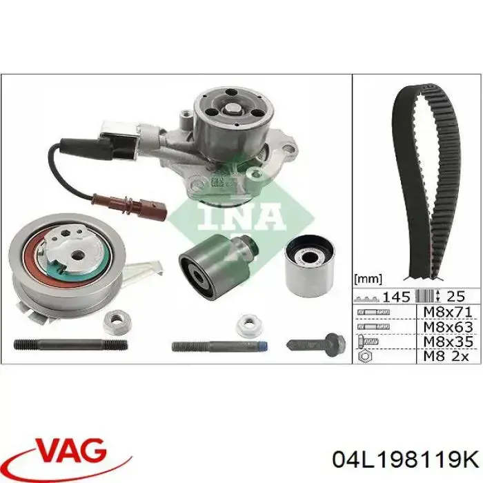 Комплект ГРМ 04L198119K VAG