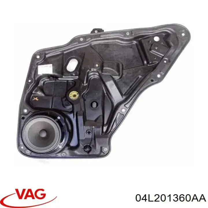 Купити 04L201360AA VAG 