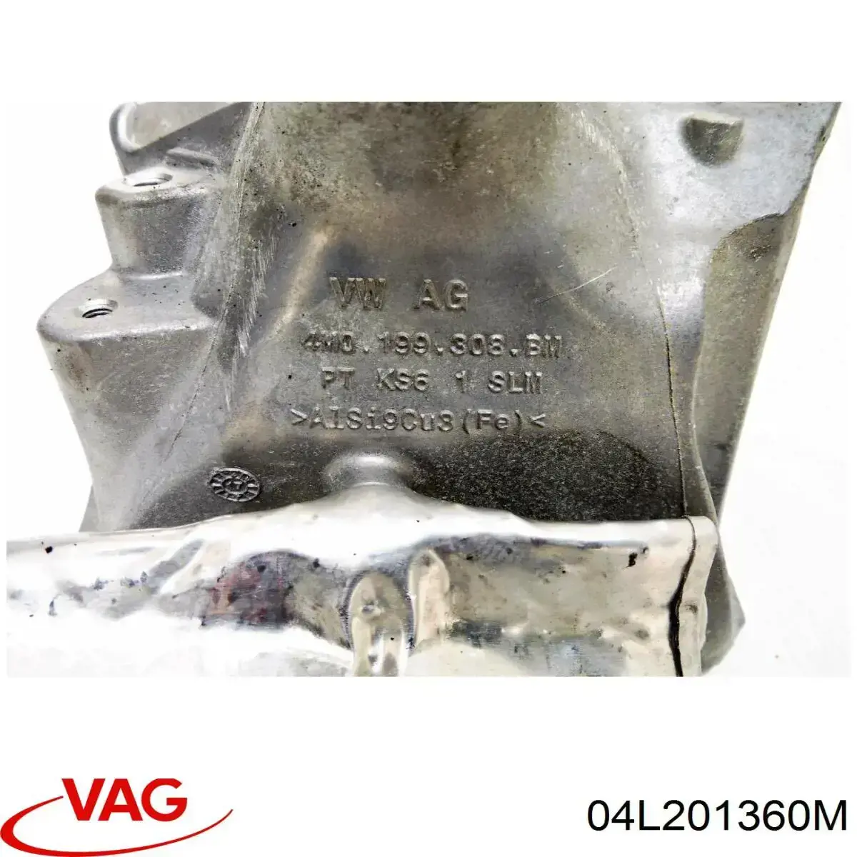 Купити 04L201360M VAG 