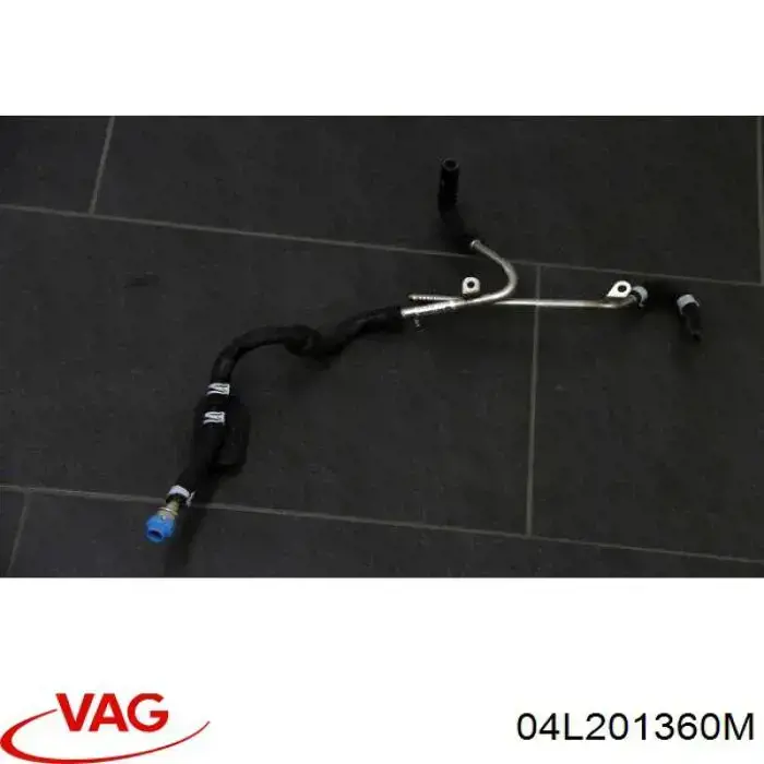 Купити 04L201360M VAG 