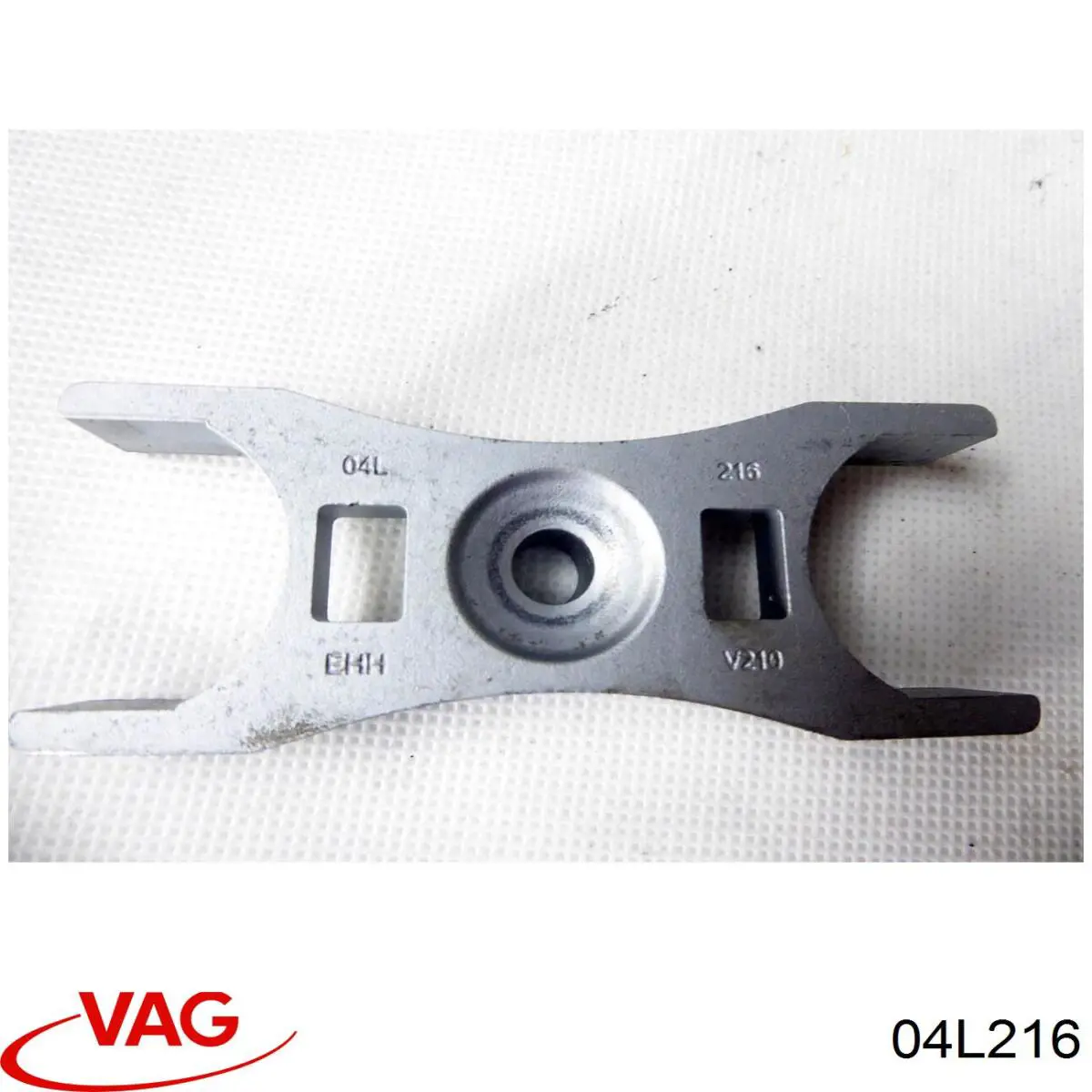 Купити 04L216 VAG 