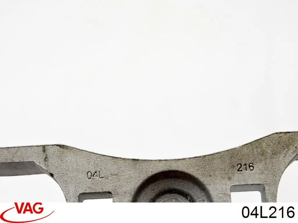  VAG 04L216 ціна, від 10.69 USD