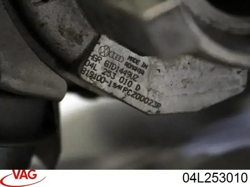 Купити 04L253010 VAG Турбіна