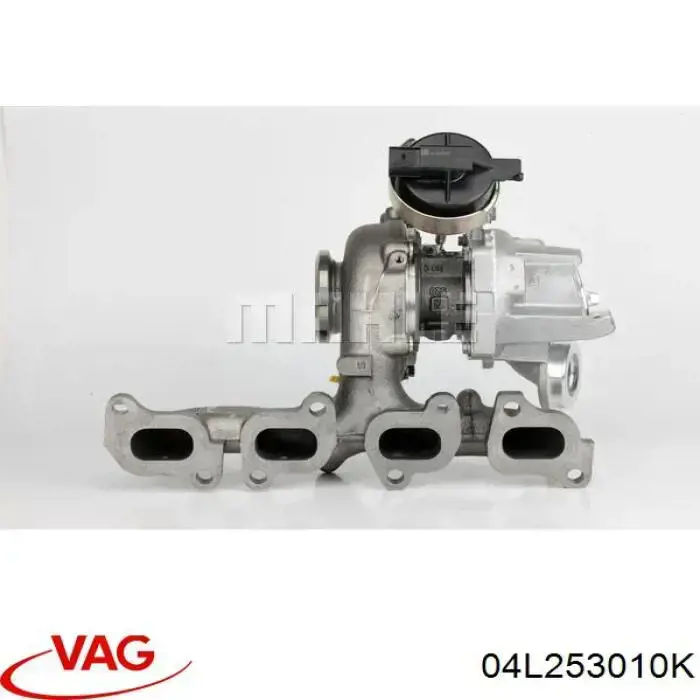 Турбіна VAG 04L253010K ціна, від 81.11 USD
