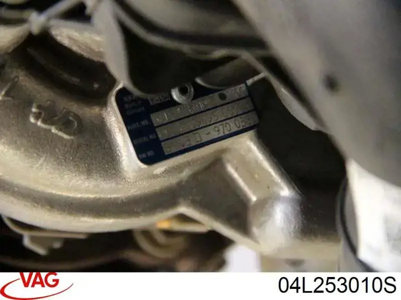 Купити 93506 Nissens Турбіна