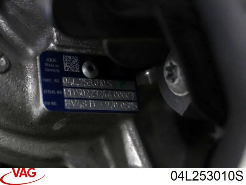 Турбіна 22531576201 Vika