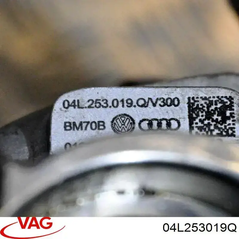 Турбіна VAG 04L253019Q ціна, від 240.72 USD