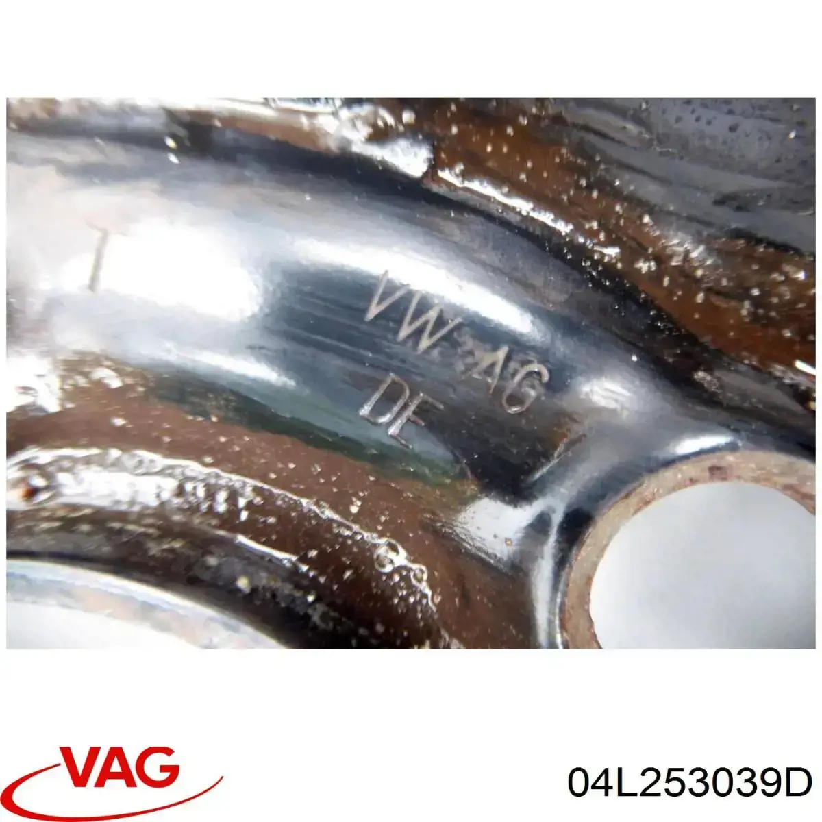 Прокладка випускного колектора VAG 04L253039D ціна, від 10.04 USD