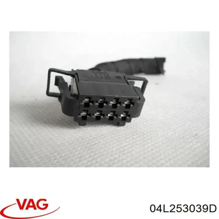 Купити 04L253039D VAG Прокладка колектора