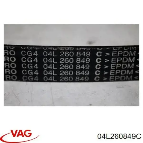 04L260849C VAG Поліклиновий ремінь