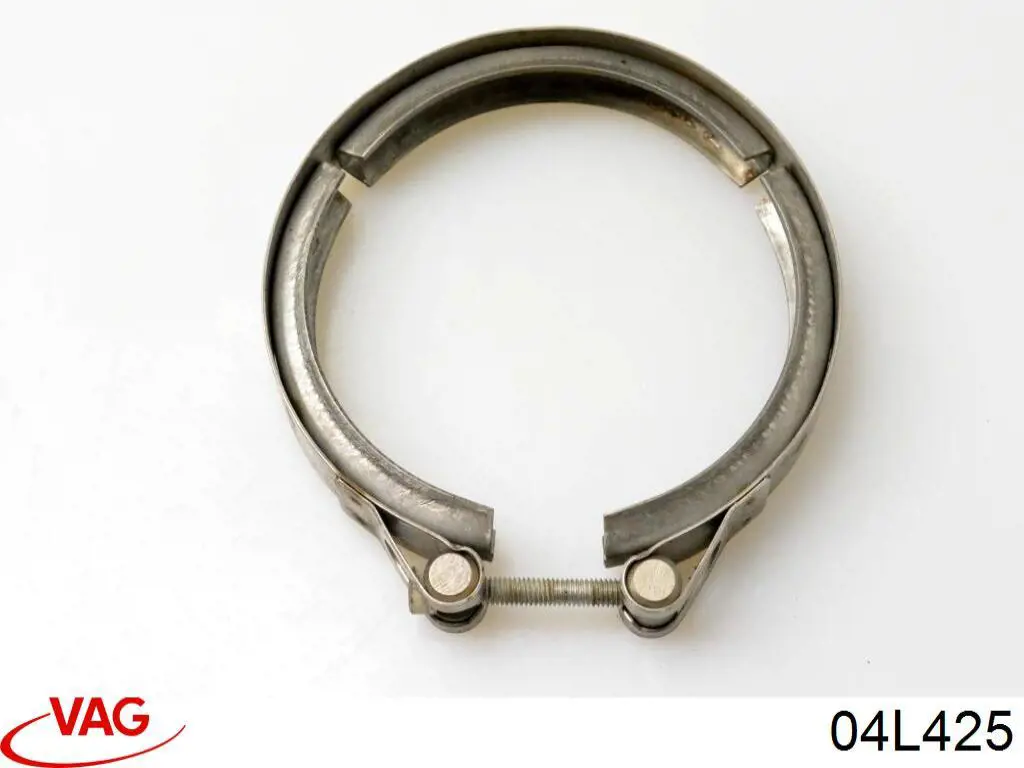  VAG 04L425 ціна, від 8.87 USD