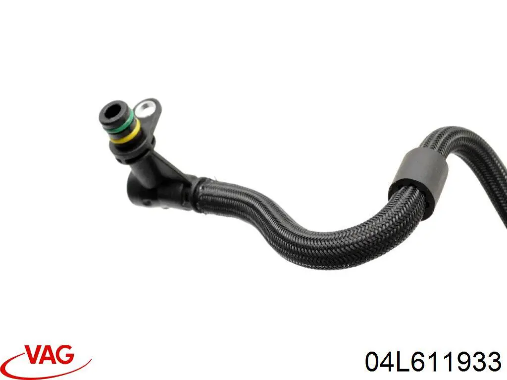 Купити 04L611933 VAG 