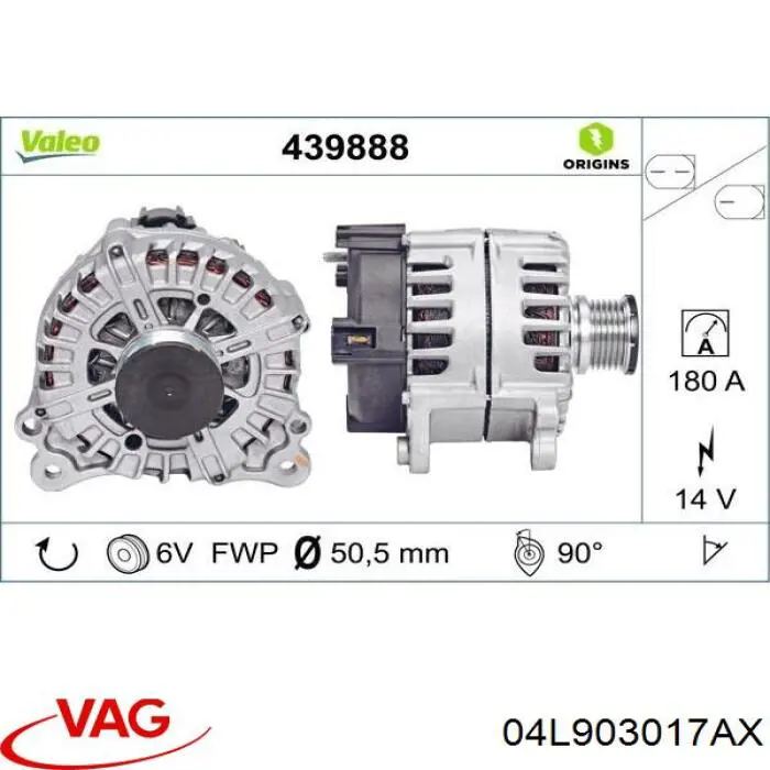 Генератор VAG 04L903017AX ціна, від 251.42 USD