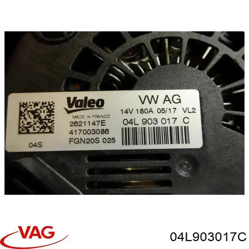 Купити 04L903017C VAG Генератор