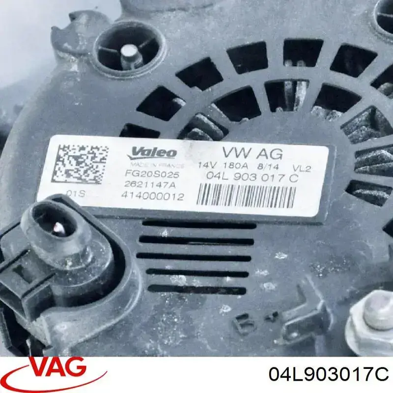 Генератор VAG 04L903017C ціна, від 264.79 USD