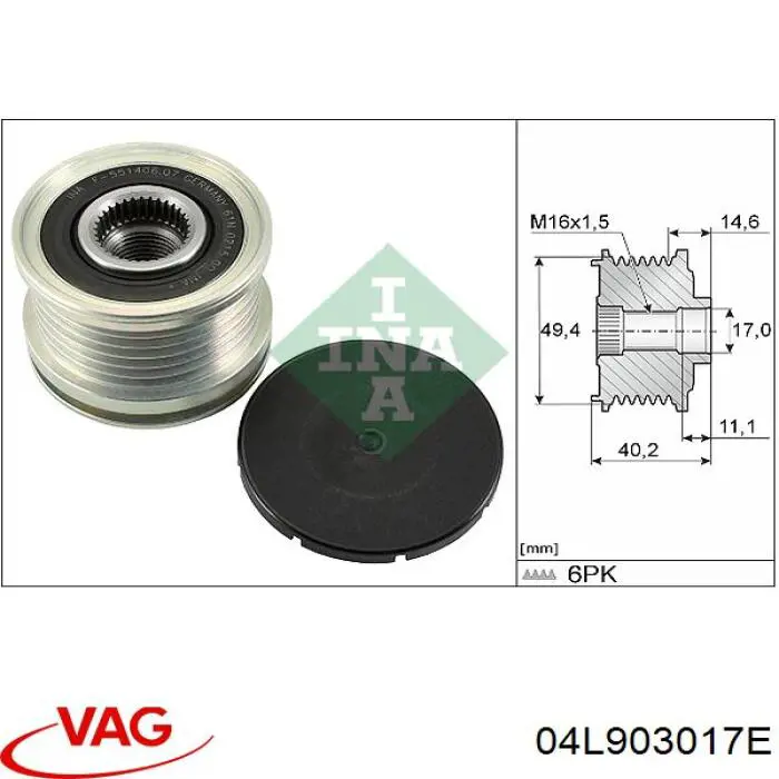 Генератор VAG 04L903017E ціна, від 110.47 USD
