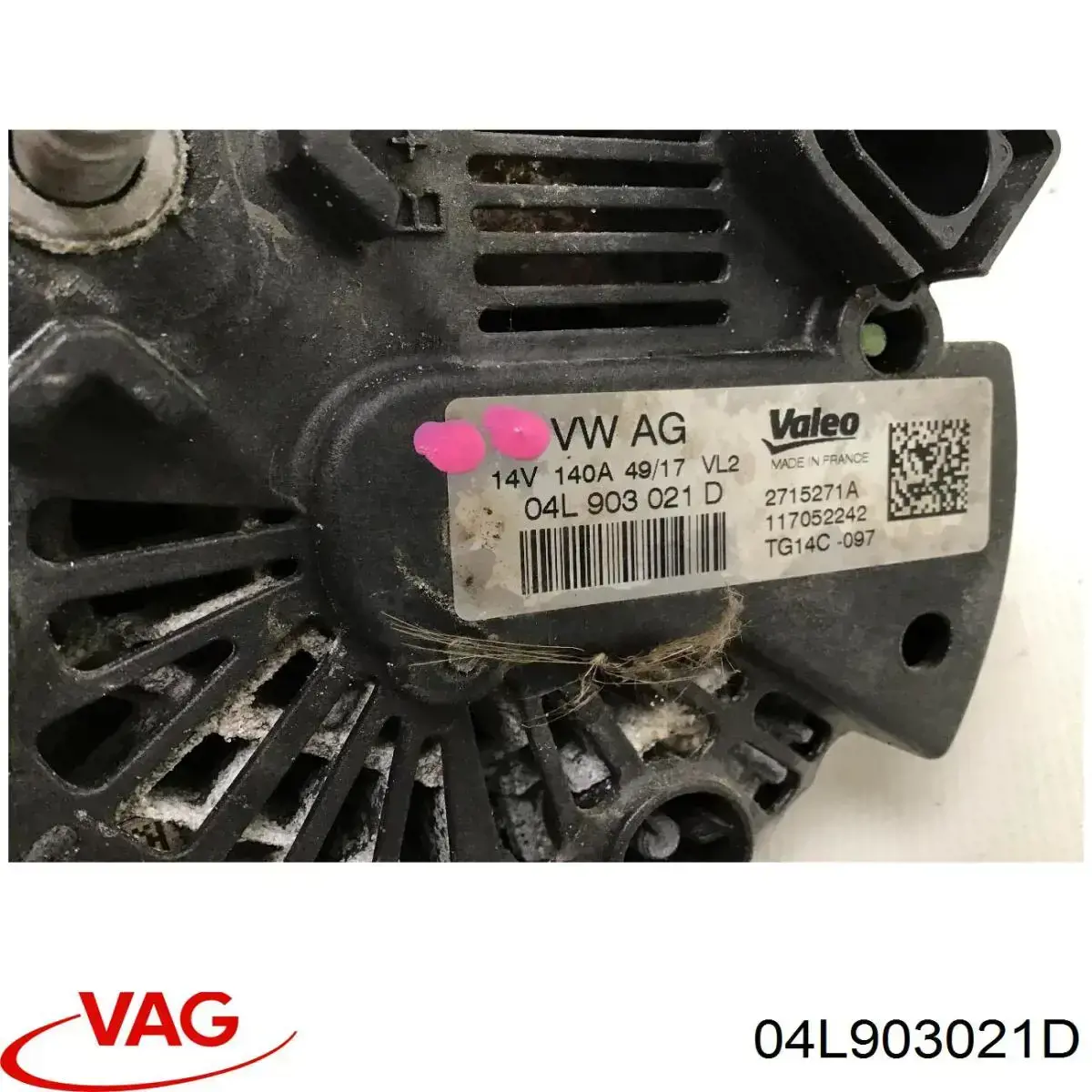Генератор VAG 04L903021D ціна, від 61.11 USD