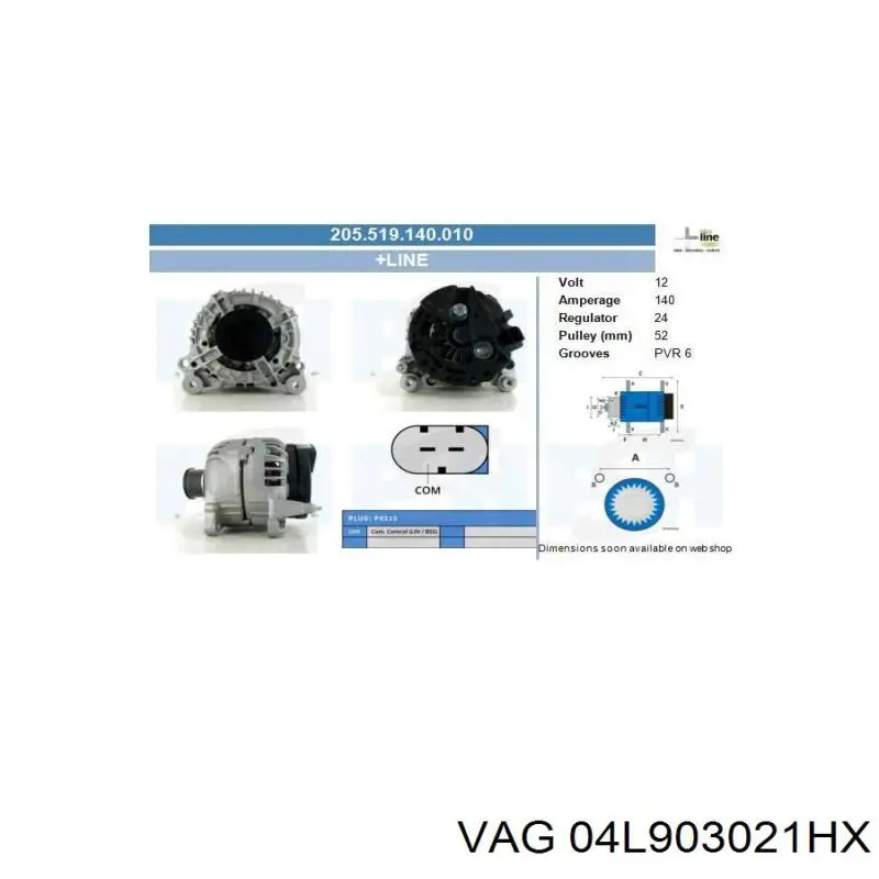 Генератор VAG 04L903021HX ціна, від 178.21 USD