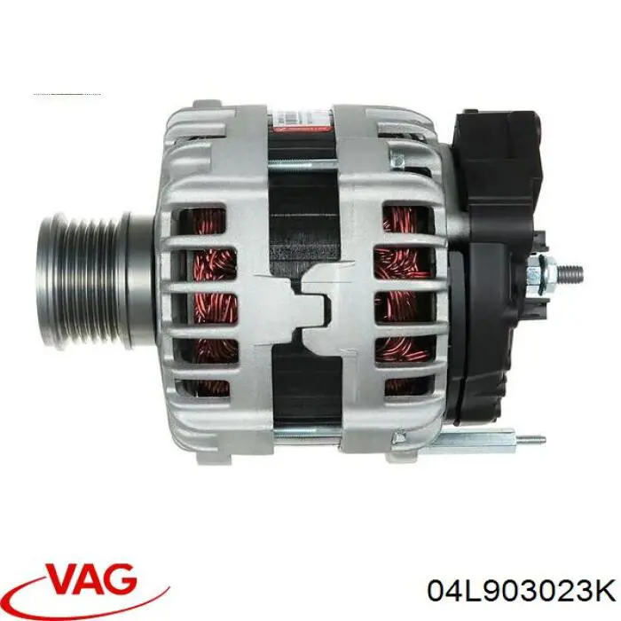 Генератор VAG 04L903023K ціна, від 56.24 USD