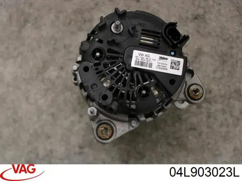 Купити 04L903023L VAG Генератор