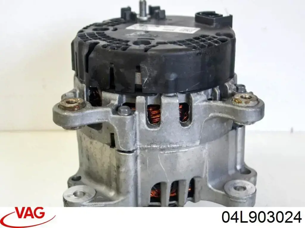 Генератор 04L903024 VAG