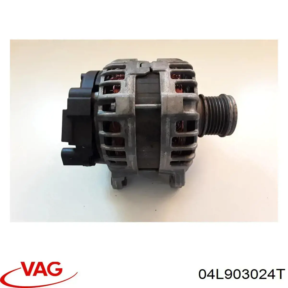 Генератор 04L903024T VAG
