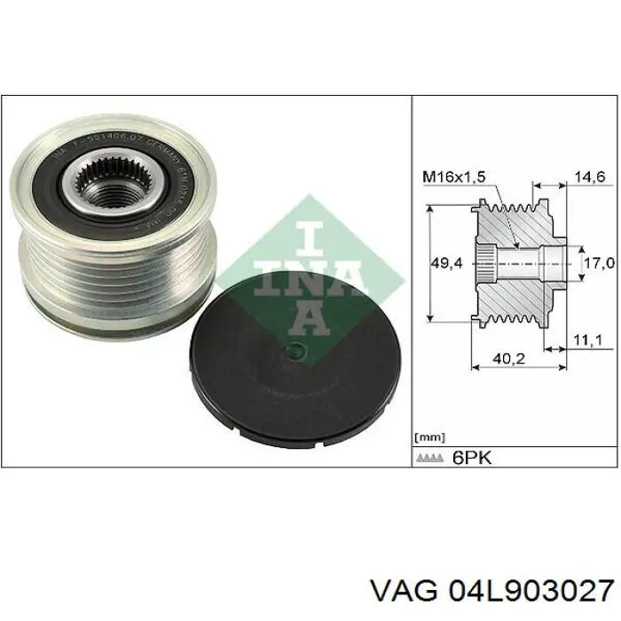 Генератор VAG 04L903027 ціна, від 180.54 USD