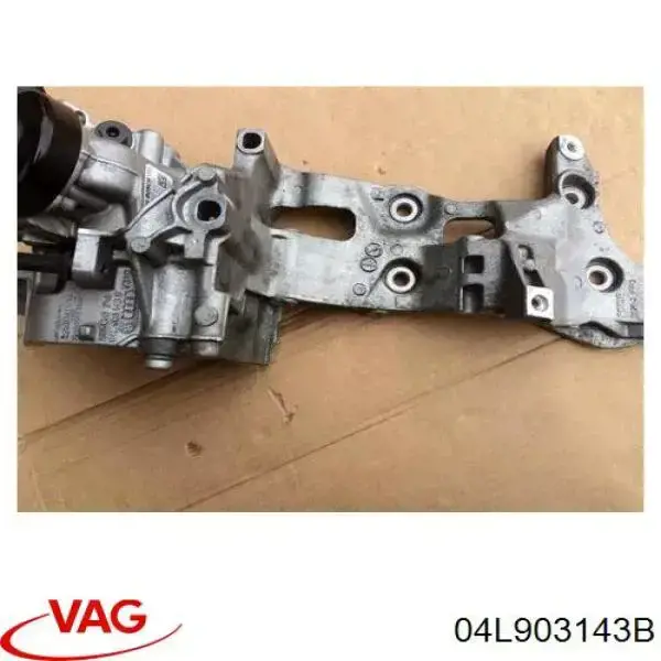 Купити 04L903143B VAG Кронштейн генератора