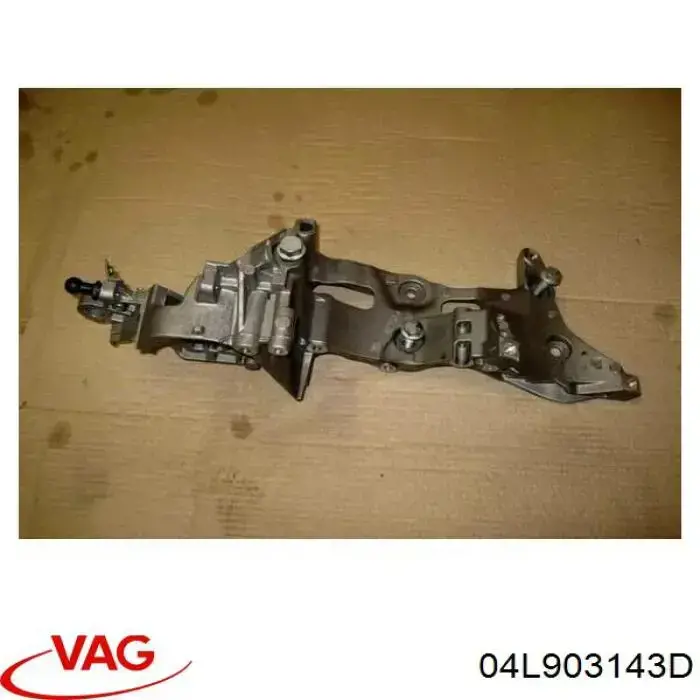 04L903143D VAG Кронштейн кріплення генератора