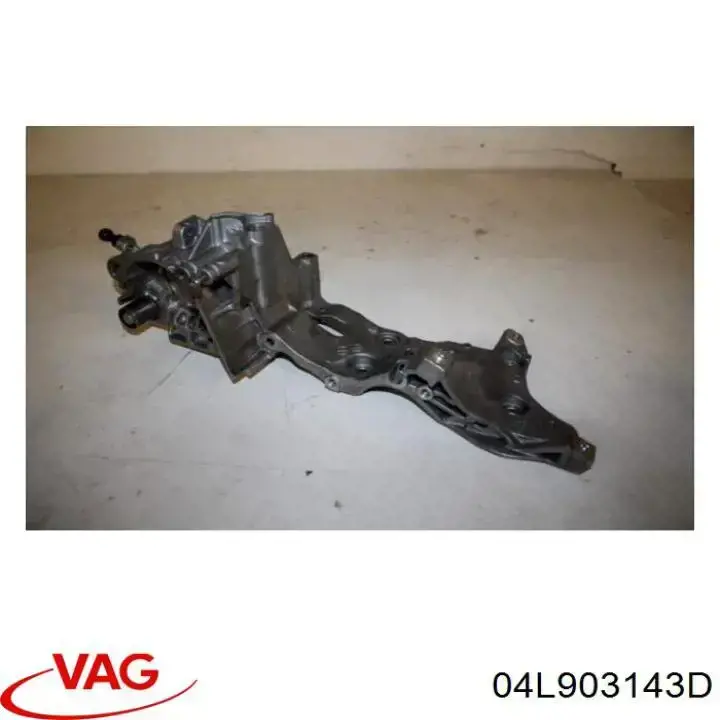 Кронштейн генератора (натяжний) VAG 04L903143D ціна, від 31.67 USD