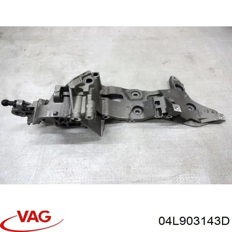  04L903143D VAG