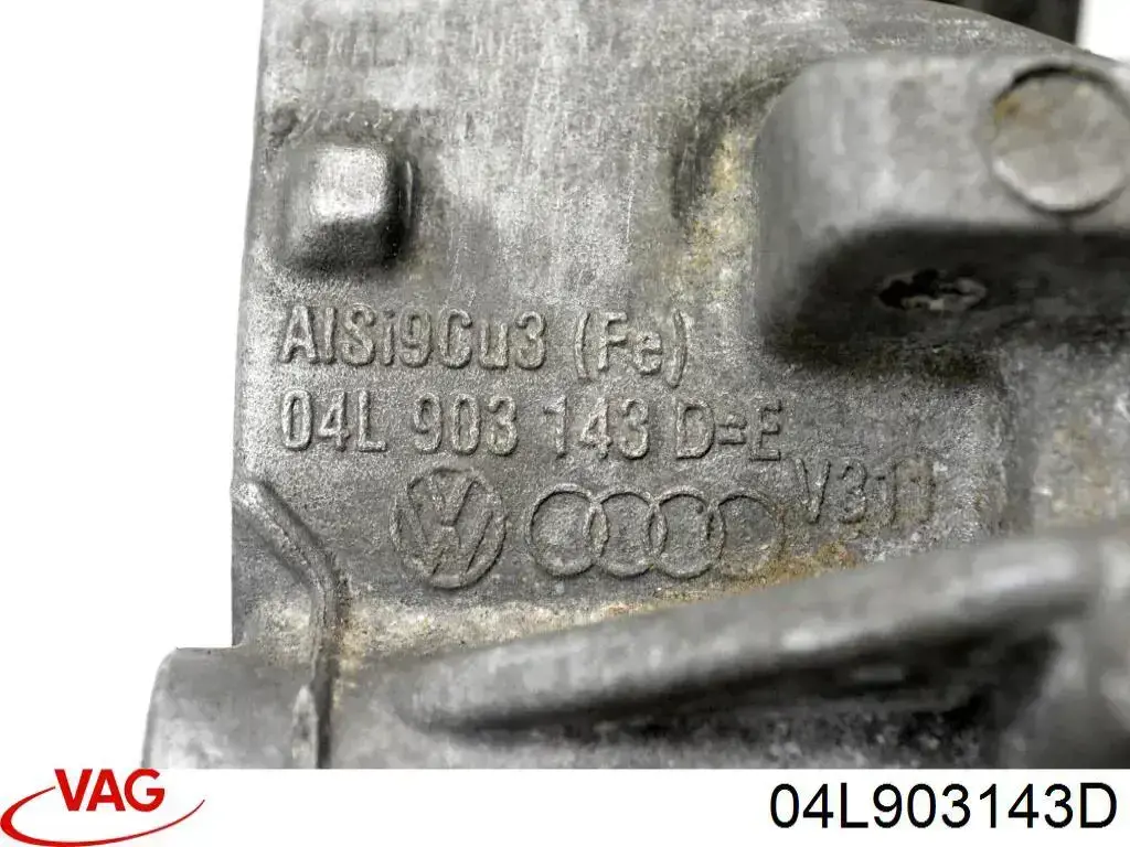 04L903143D VAG Кронштейн кріплення генератора