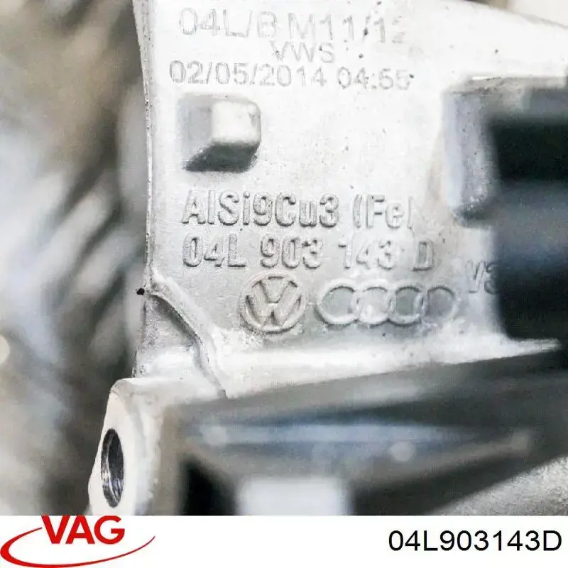 Кріплення генератора VAG 04L903143D