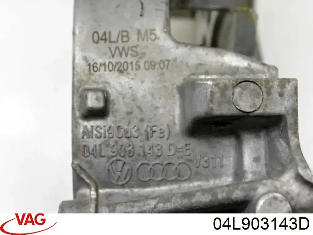 Купити 04L903143D VAG Кронштейн генератора