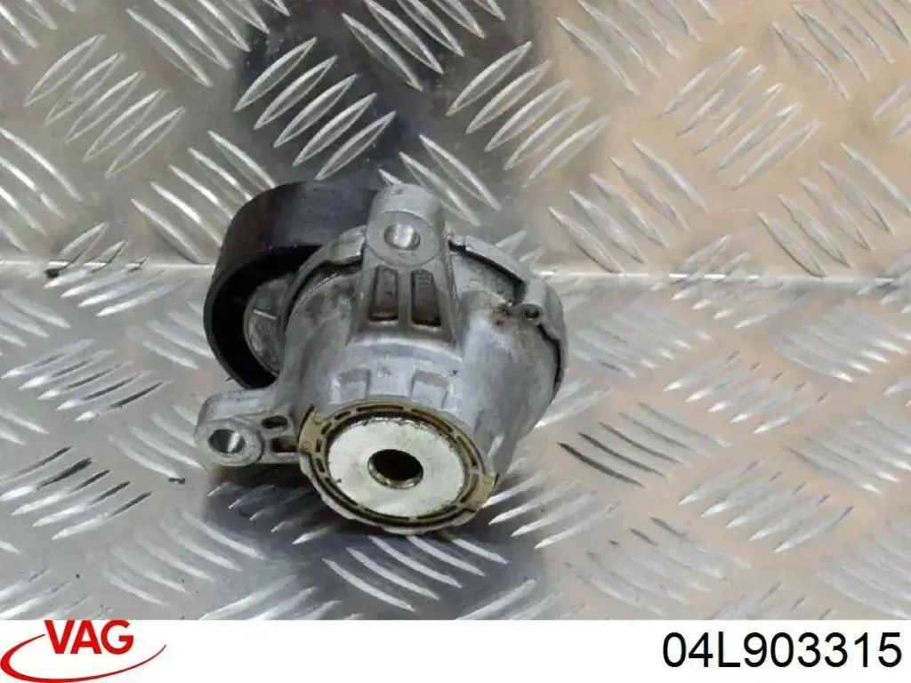 Натягувач ременя ГРМ VAG 04L903315