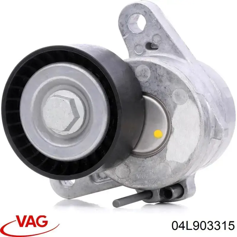 04L903315 VAG Натягувач ременя ГРМ