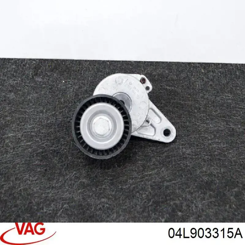 Купити 04L903315A VAG Натягувач приводного ременя