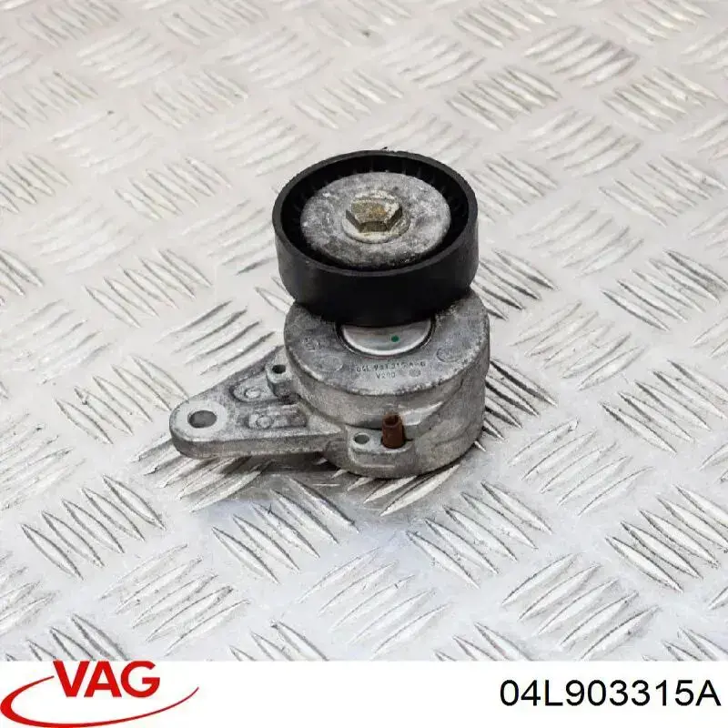 04L903315A VAG Натяжна планка поліклинового ременя