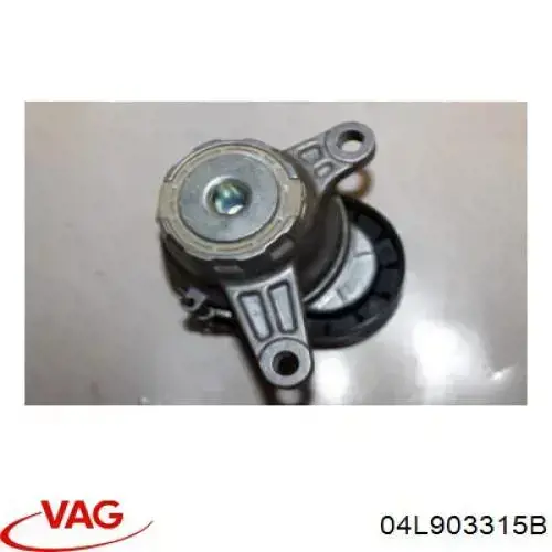 Купити 04L903315B VAG Натягувач приводного ременя