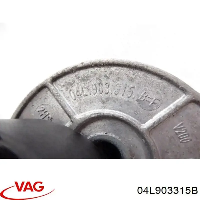 Натягувач приводного ременя 04L903315B VAG