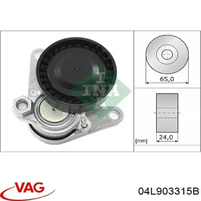 Натягувач приводного ременя VAG 04L903315B ціна, від 22.55 USD