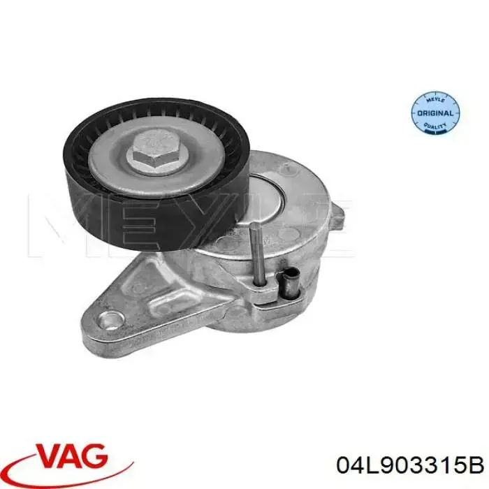 Натягувач приводного ременя 04L903315B VAG