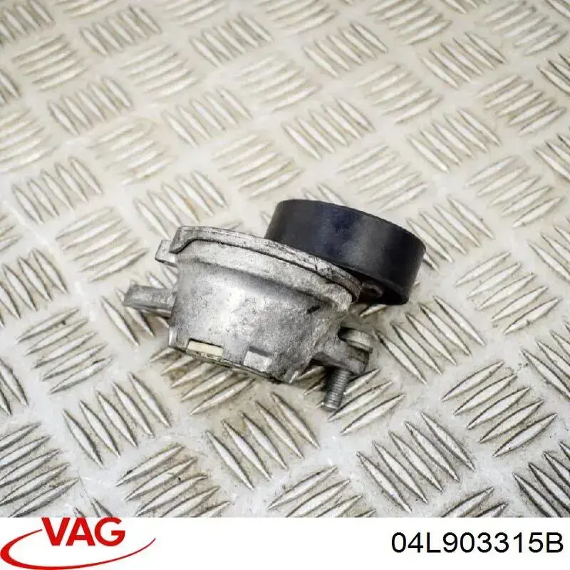 Купити 04L903315B VAG Натягувач приводного ременя