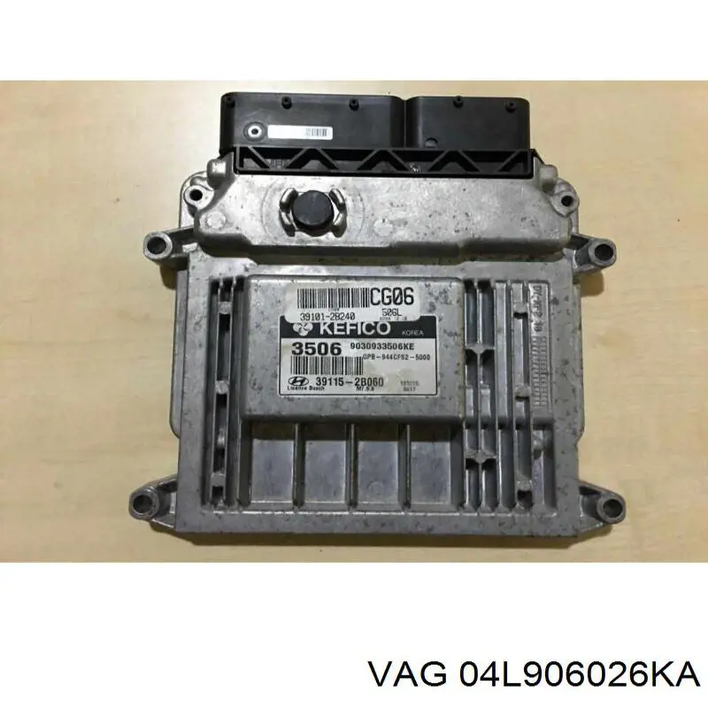 Електронний блок керування двигуном 04L906026KA VAG