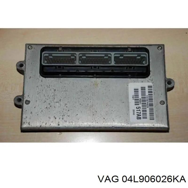 Блок двигуна VAG 04L906026KA