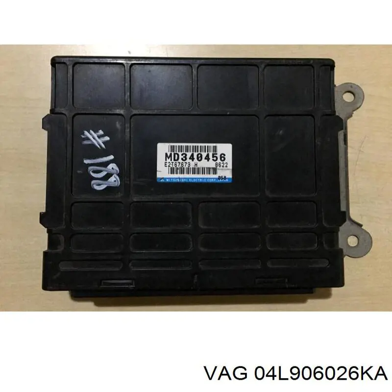 Купити 04L906026KA VAG Модуль управління двигуном