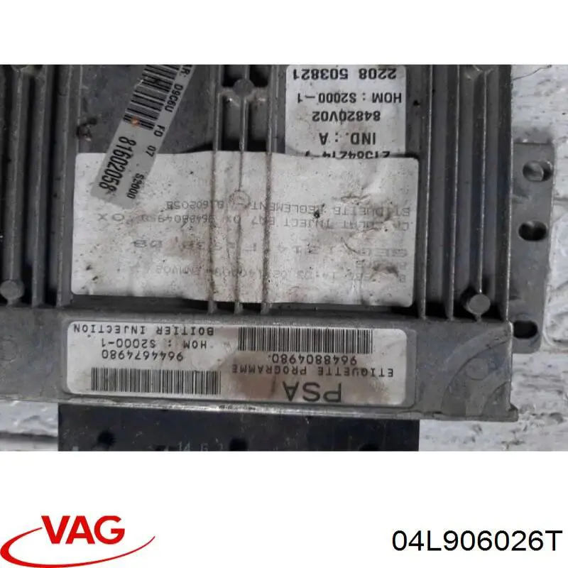 04L906026T VAG Блок електронного управління
