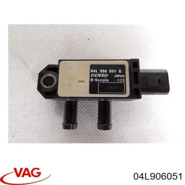 Датчик тиску вихлопних газів 04L906051 VAG